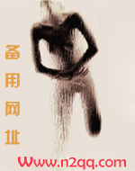 穿越后我被爹爹操了（1v1高h）